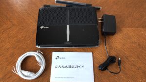 WiFiルーターを「TP-Link AC2600 Archer A10」に新調！驚きの結果が！！