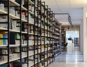 【超簡単】札幌市図書館検索予約システムの使い方